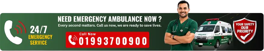 Need Emergency Ambulance Now